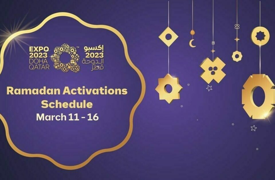 Ramadan Activations at Expo 2023 Doha