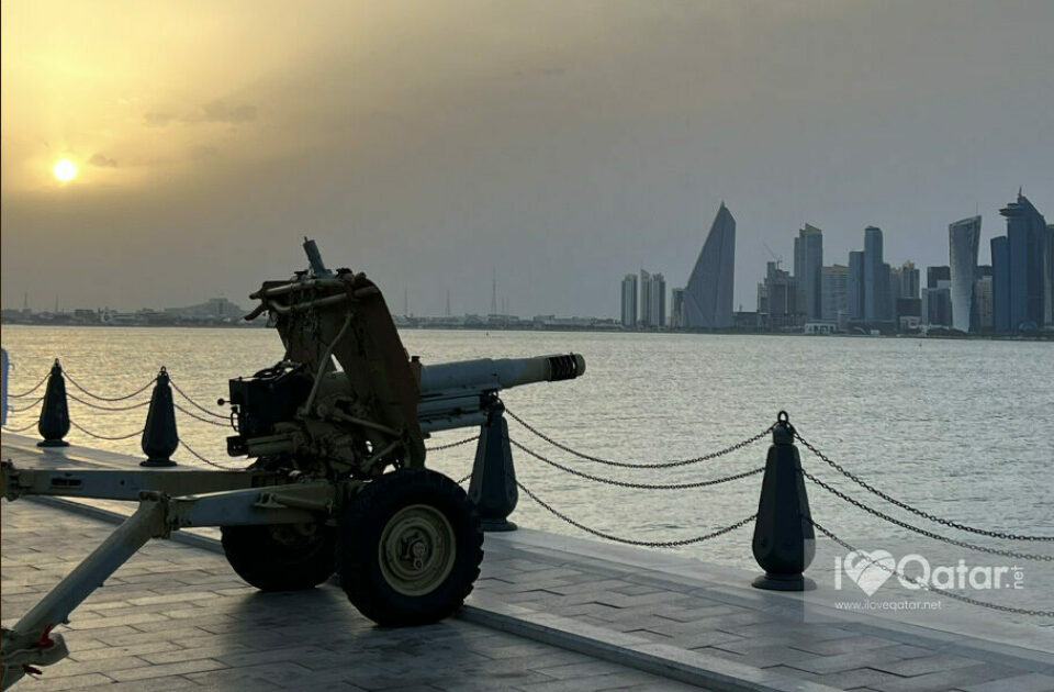 Ramadan cannon at Old Doha Port