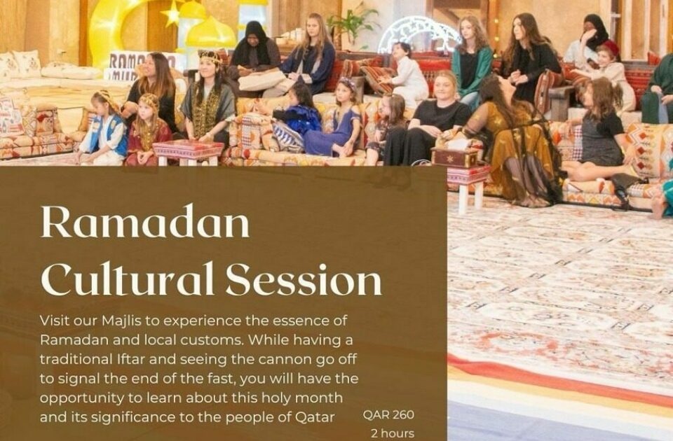 Ramadan Cultural Session at Embrace Doha