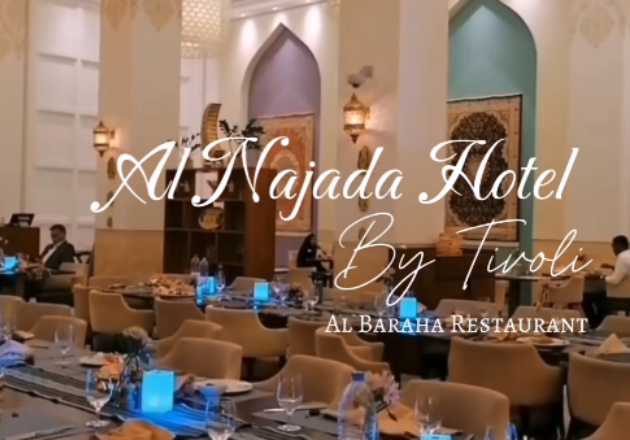 Al Baraha at Al Najada Hotel 6